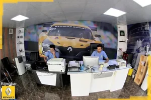 زرین ایمن پیشتاز