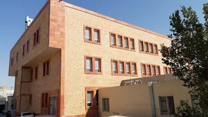 بیمارستان شهدای محراب یزد (سوانح سوختگی)