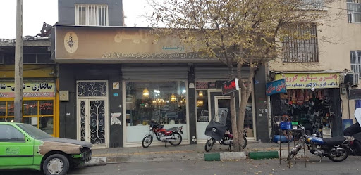 تولیدی لوستر ایران برلیان