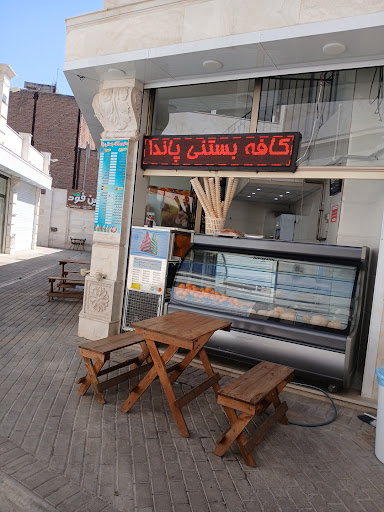 بازار جلیلیان