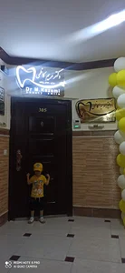 مطب دندان پزشکی دکتر مریم کاظمی