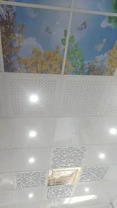 دفتر ظفری : کناف تایل pvc cnc اسمان مجازی