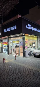 موبایل پیشتاز