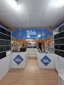 مرکز خرید لپتاپ و موبایل عارف