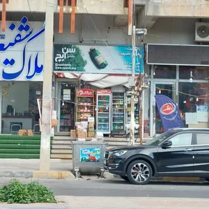 سوپر مارکت 2