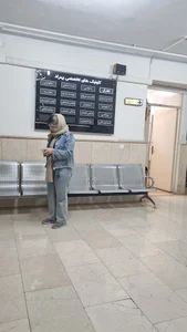 درمانگاه بهراد