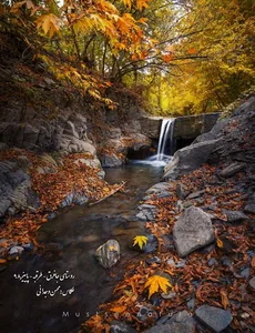 مسیر رودخانه جاغرق