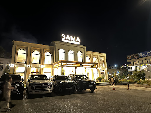 SAMA RESTAURANT