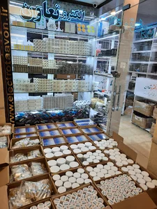 الکتروتعاون
