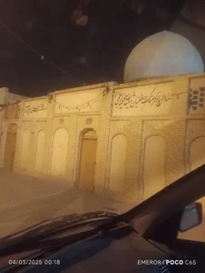 زورخانه علی بن ابیطالب علیه السلام