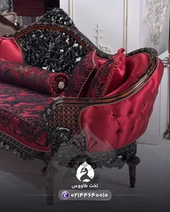 فروشگاه لوستر آراد