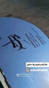چاپ لیزر و طراحی الماس 3