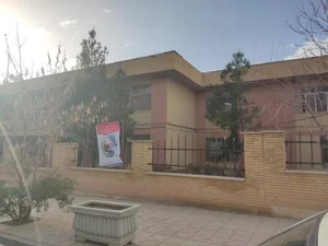 مرکز بهداشت ایلام 4