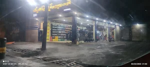 اتوسرویس و آپاراتی کلاسیک