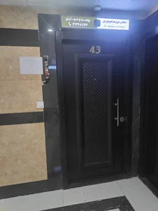 دکتر مریم امینیان