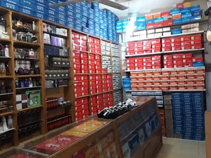 فروشگاه نور