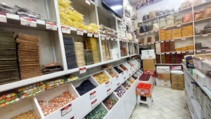 عطاری مهدی زاده و پسران