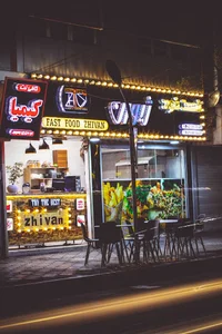 فست فود ژیوان