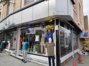 بوتیک مردانه بهنام
