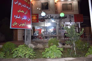 رستوران بهاران