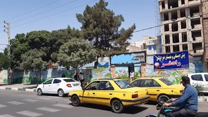 دبستان غیر دولتی رادفر