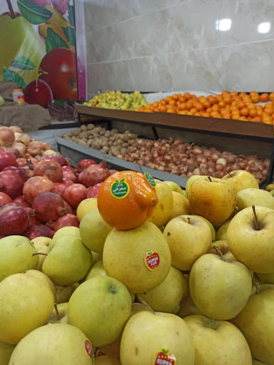 آقای میوه