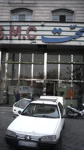ماشین آلات صنعتی صحت S.M.C 2