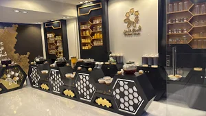 شبراق النحل