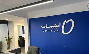 آژانس دیجیتال مارکتینگ اپتیسان