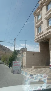 گلاب مرهم