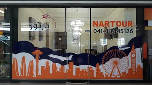 Nar Tour Travel Agency