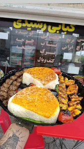 کبابی رشیدی