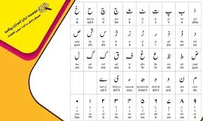مرکز تکثیر خراسان
