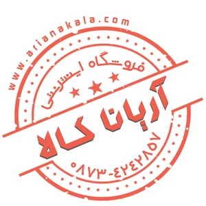 آریانا کالا