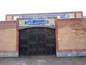 دفتر امام جمعه قوچان