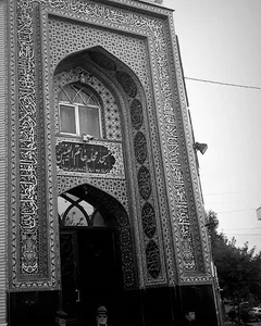 مسجد خاتم النبیین (ص)