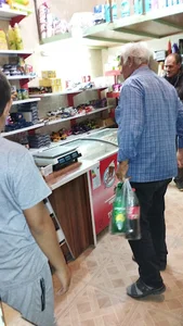 سوپرمارکت پارسا