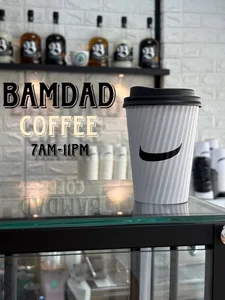 قهوه بامداد 2