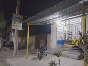 کافی نت نور