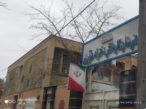 هنرستان کاردانش هنرآوران