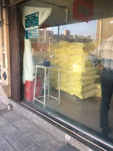 نانوایی سنگکی