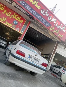تعمیرگاه وحید و داریوش