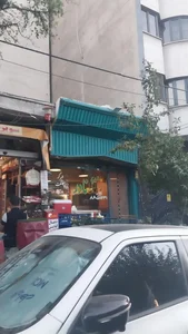 ساندویچ نادر 2