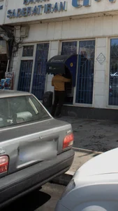 بانک صادرات شهرری (169) 3