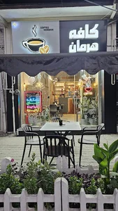 Razi St