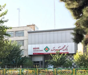 بانک سپه