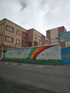 دبستان پسرانه ایثار