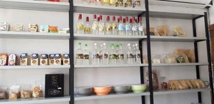 عطاری و کره گیری اورگانو 3