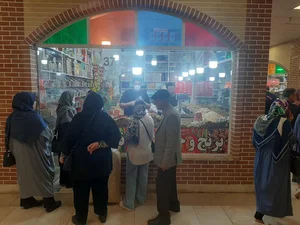 بازار ملاصدرا 5