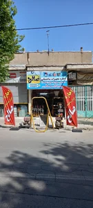 خدمات ساختمانی صالح 2